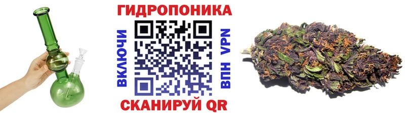 Как найти закладки Малаховка ГАШ МАРИХУАНА АМФ Мефедрон