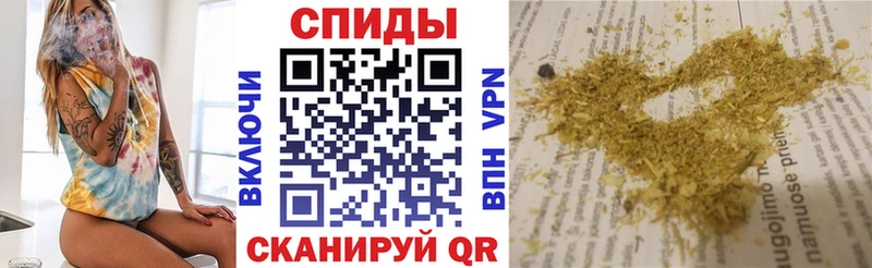 где купить наркоту  Малаховка  Бутират BDO 