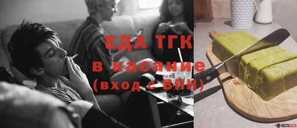 ECSTASY Алексин