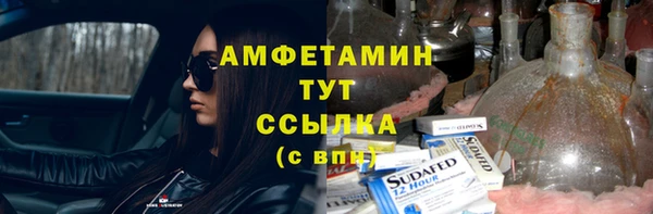 ECSTASY Алексин
