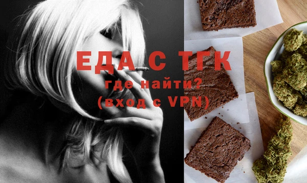 стаф Майский