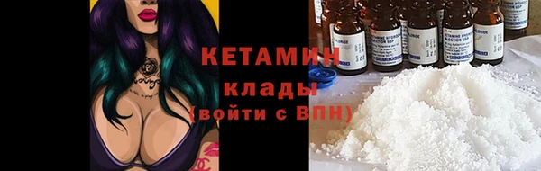 круглые Магадан
