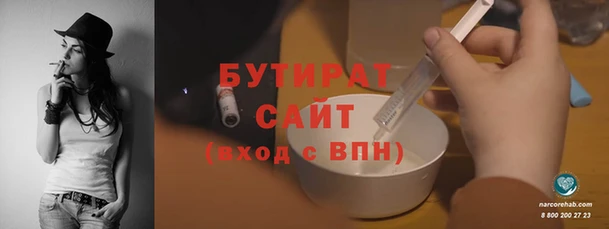 MESCALINE Алексеевка