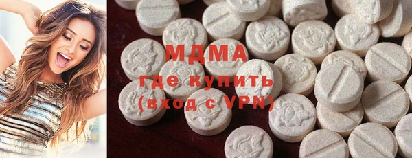 ECSTASY Алексин