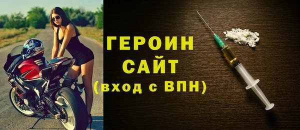 стаф Майский