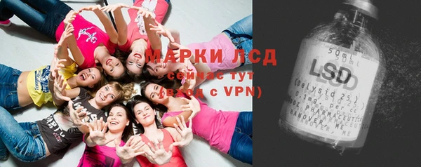 ECSTASY Алексин