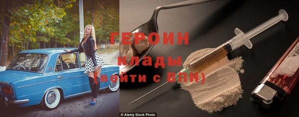 МДПВ Алзамай