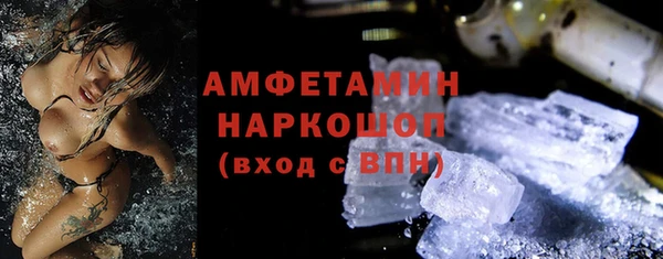 MESCALINE Алексеевка