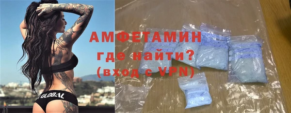 MESCALINE Алексеевка