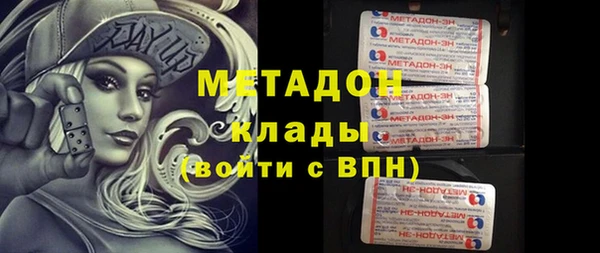 ECSTASY Алексин